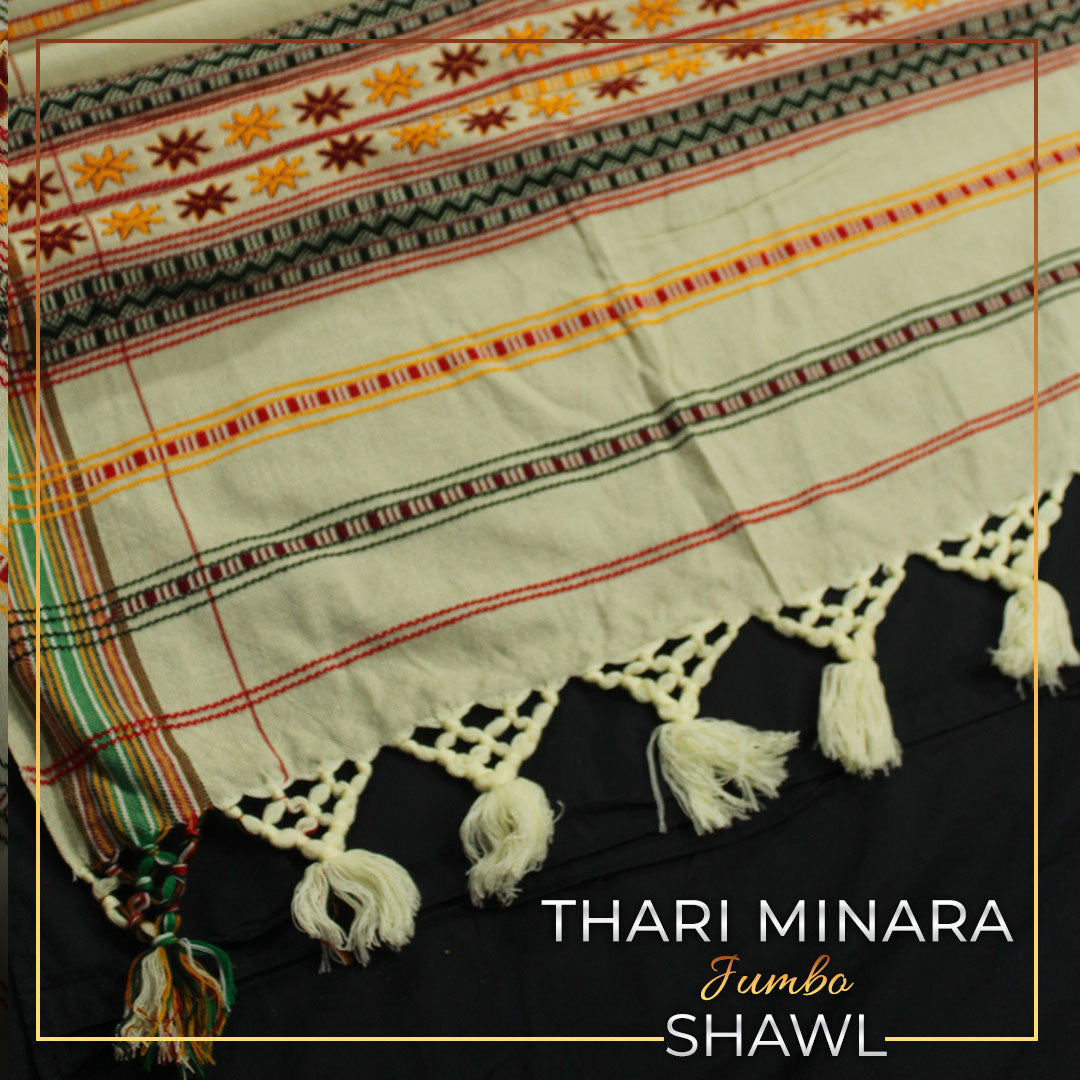 Exquisite Multani (Star) Multicolor Tharri Wadera Shawl for Men | Jumbo Size