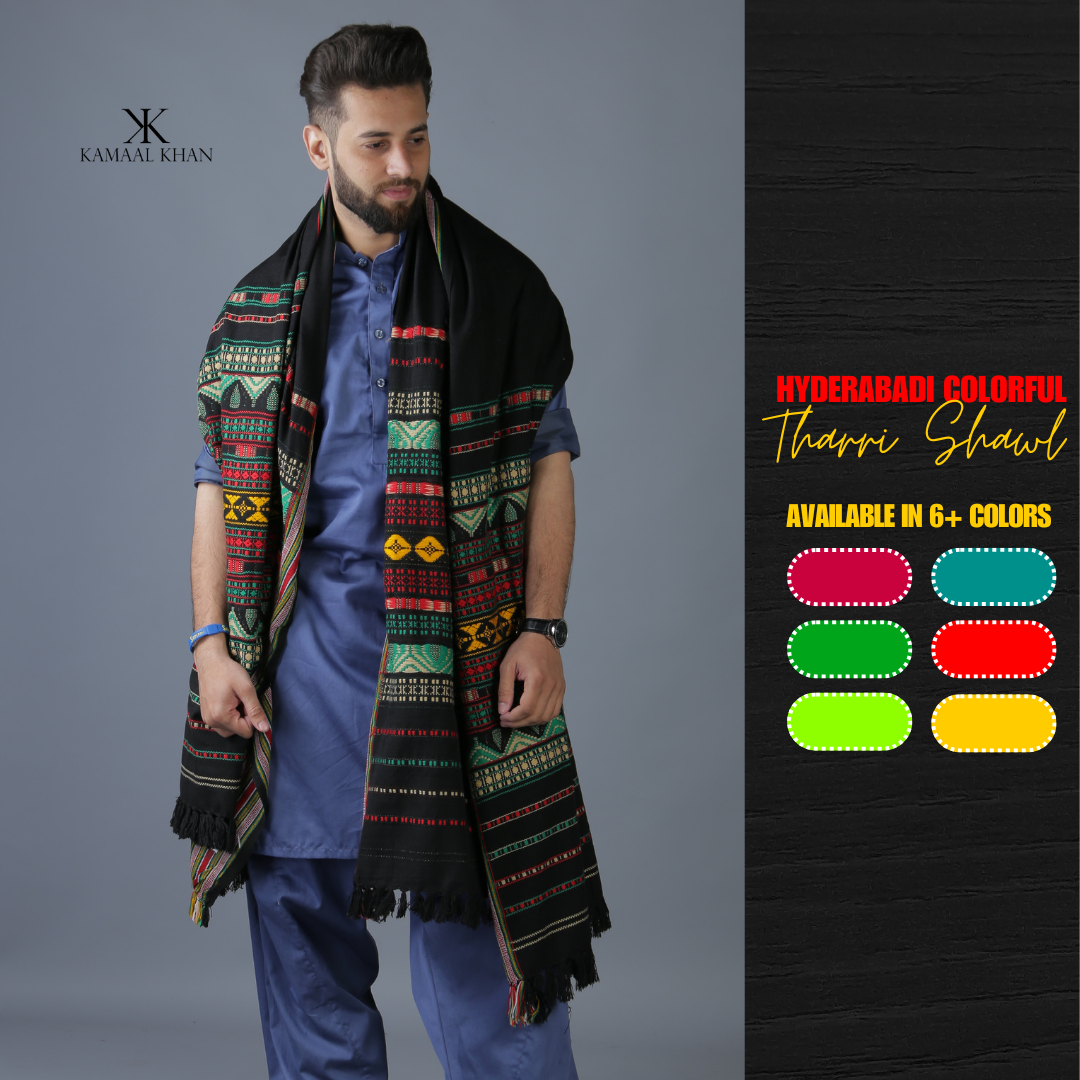 Multani Majesty: King-Sized Colorful Tharri Wadera Shawl for Men by Kamaal Khan