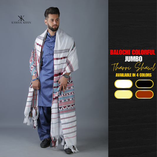 Exquisite Multani Multicolor Tharri Wadera Shawl for Men | Jumbo Size