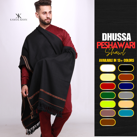 Pure Acrylic Woolen Solid Color Peshawari Dhussa Shawl For Men | Kamaal Khan Shawls